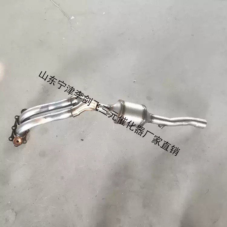 适用于大众宝来经典05/06/07/09三元催化器保验车精品包邮