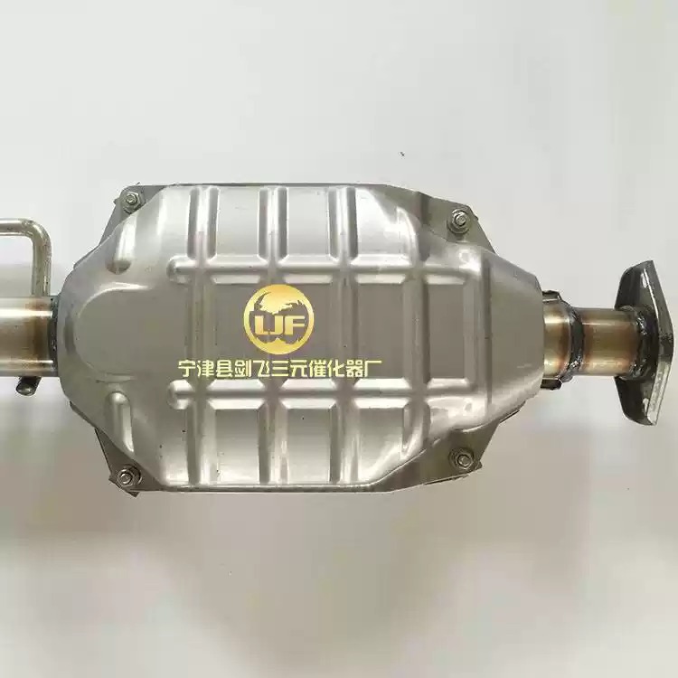 适用长安之星二代 金牛星 80/83/85公分 S460 4500 474三元催化器