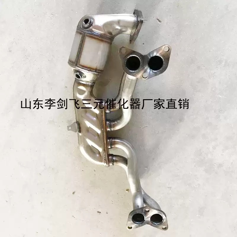 适用于13款斯巴鲁 森林人 力狮 傲虎 2.0 2.5三元催化器精品