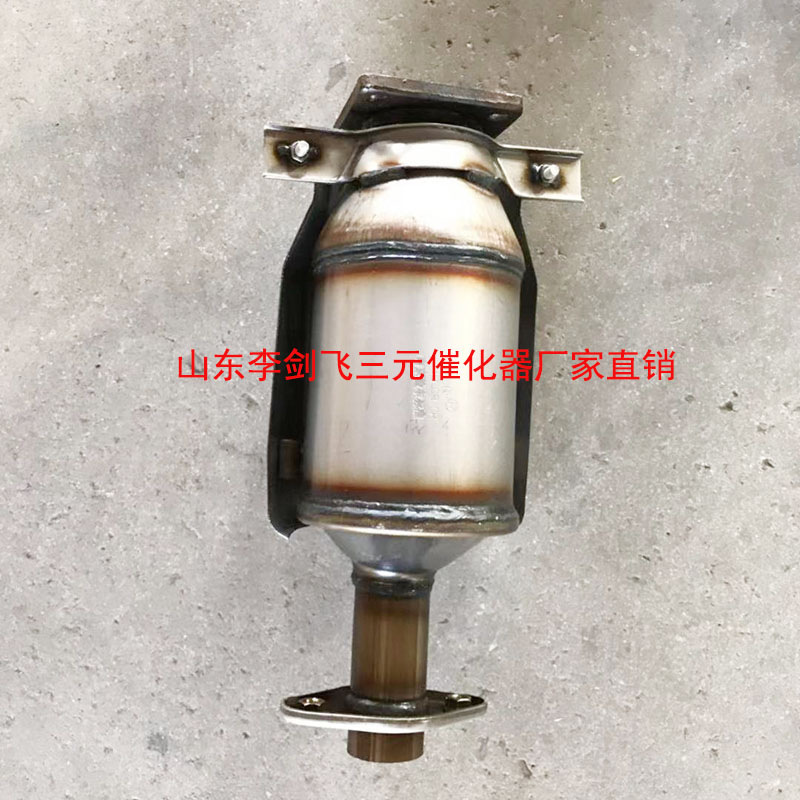 适用于长安之星二2代6399/S460/6382/16V/CB10三元催化器