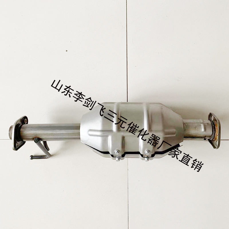 适用于新款长安之星/星卡/金牛星58公分三元催化器
