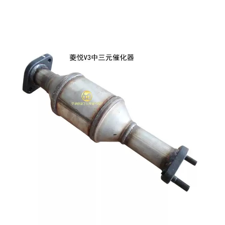 适用于东南 三菱菱绅 菱帅 菱悦V3 蓝瑟三元催化器保年审精品