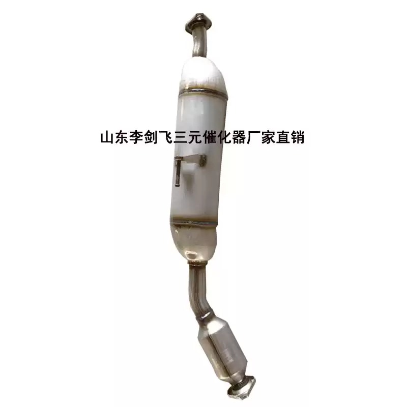 适用于丰田卡罗拉1.6 1.8三元催化尾气净化器保验车包邮