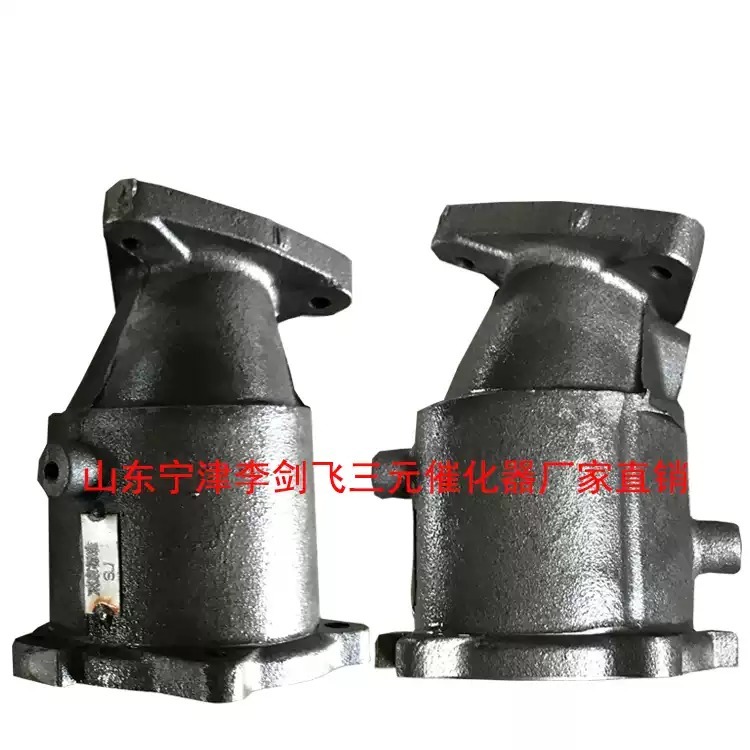 适用江淮瑞风2.0 2.4前三元催化器汽车尾气净化器保年审原装精品