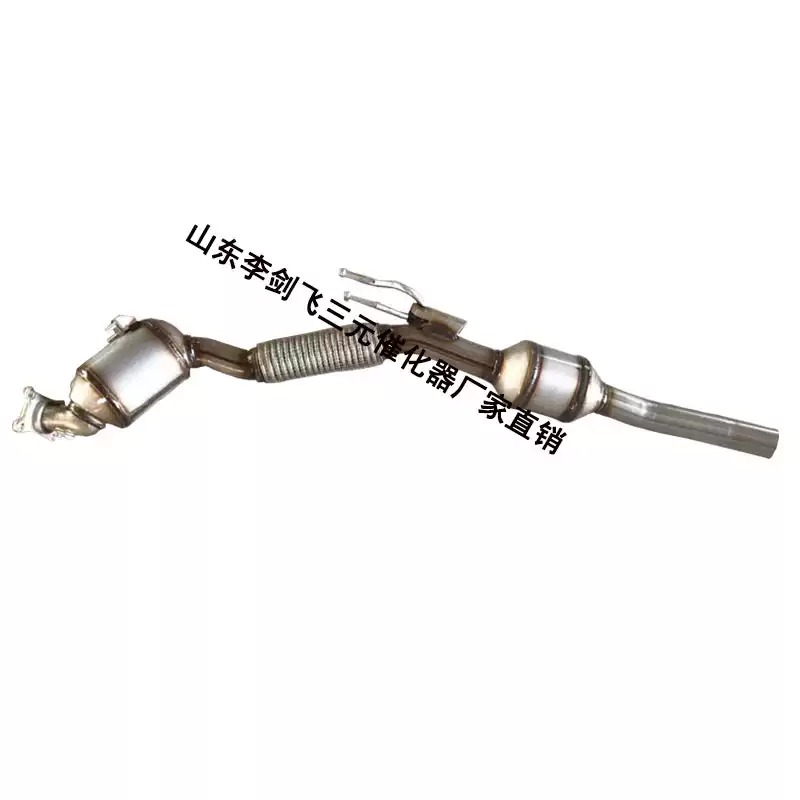 适用大众新朗逸 新桑塔纳 新捷达三元催化器汽车尾气净化器保验车