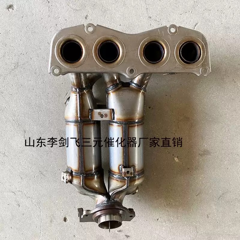 适用于丰田大霸王ACR30 ACR50三元催化器汽车尾气净化器保年审