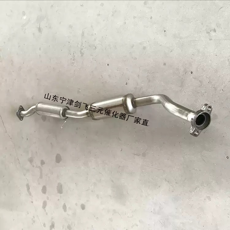 适用于别克gl8陆尊 商务2.4 2.5 3.0三元催化器汽车排气管保年审