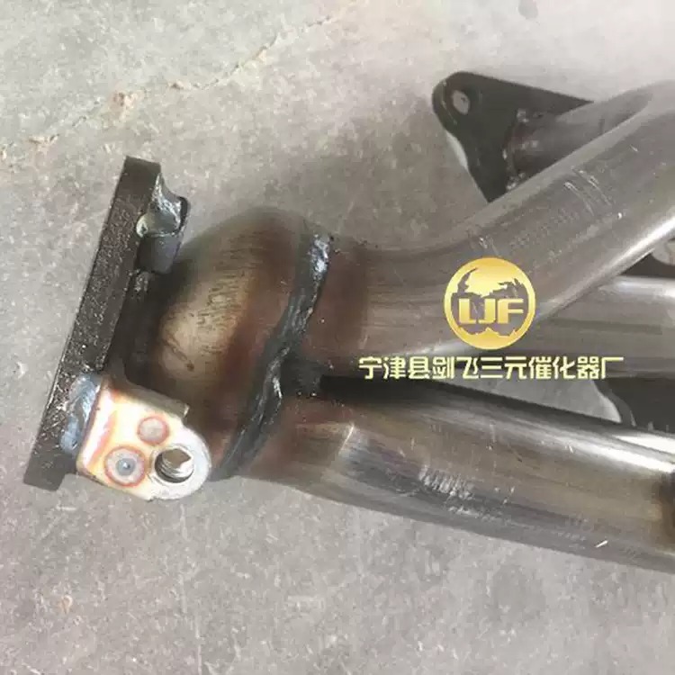 适用于长城哈弗H3 哈佛H5汽油4G63 4G69排气支管歧管连接三元催化