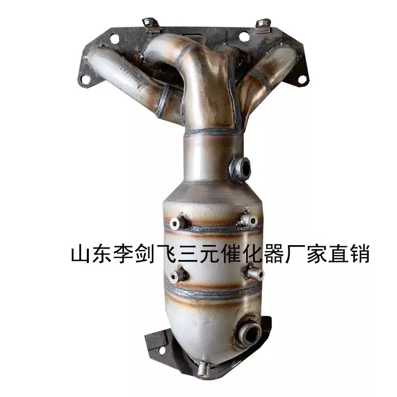 适用于06-07款尼桑日产天籁2.0三元催化器保验车原装排气管精品