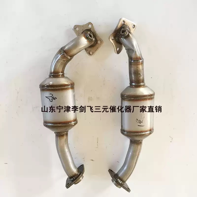 适用于别克林荫大道2.8 3.0 3.6三元催化器汽车尾气净化器保年审