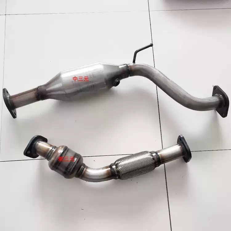适用于长城哈弗H3 H5 2.0 2.4 2.5 2.8三元催化器保年审精品