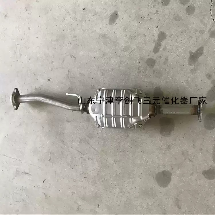 适用于长安之星474 CM8三元催化器汽车尾气净化器保年审精品
