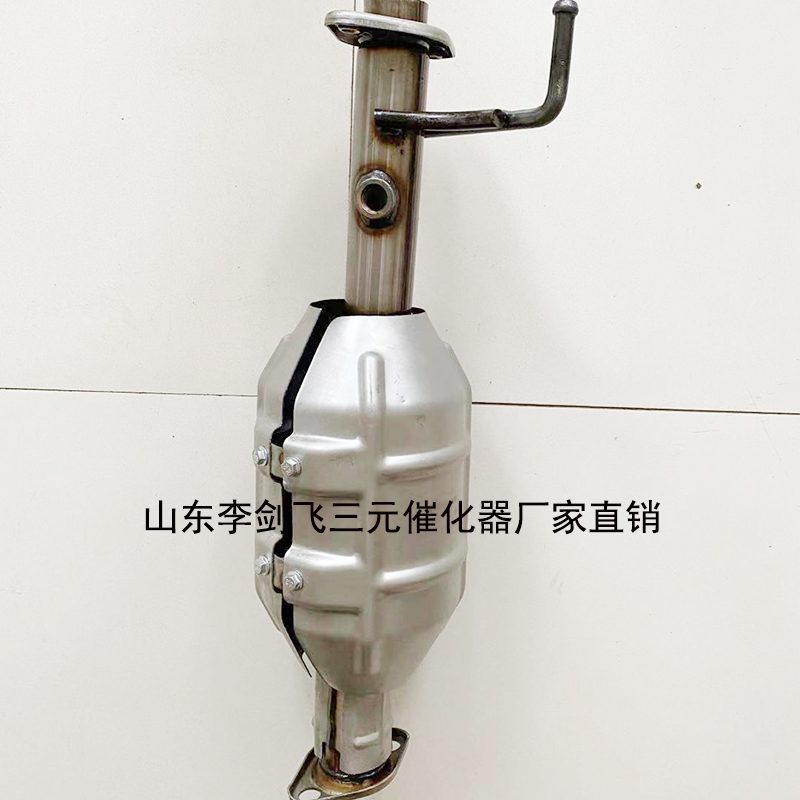适用于新款长安之星/星卡/金牛星58公分三元催化器
