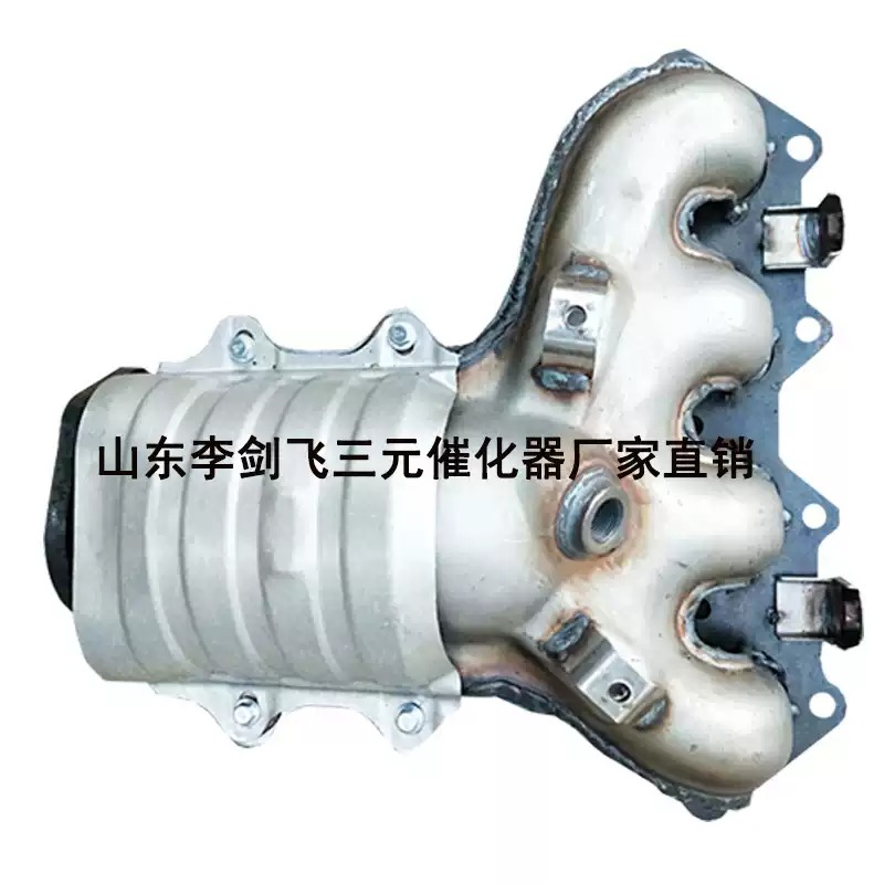 适用于江淮和悦RS 4G93 4G15三元催化器汽车尾气净化器保年审