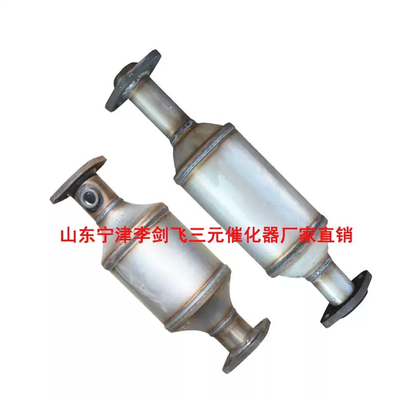 适用长城老款皮卡 赛影 赛骏 赛酷 赛铃三元催化器保年审