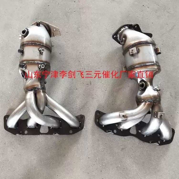 适用尼桑奇骏 天籁2.0 2.5三元催化器汽车尾气净化器保年审排气管