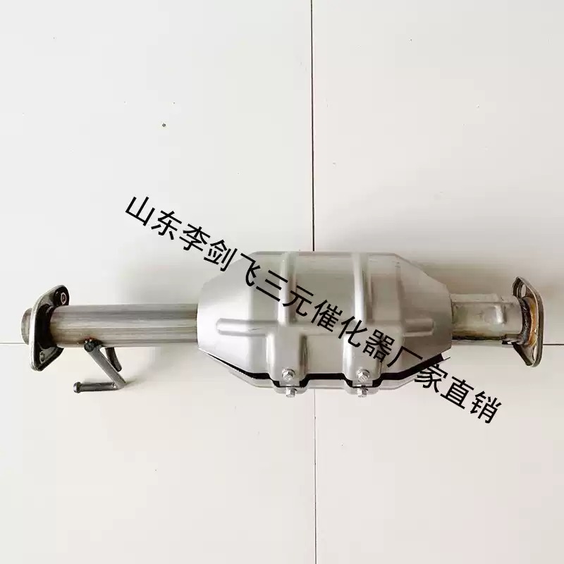 适用于新款长安之星/星卡/金牛星58公分三元催化器保验车精品