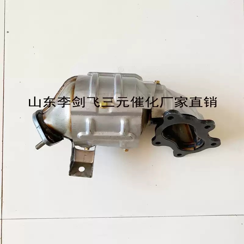 适用众泰T600 1.5T 2.0T三元催化器汽车尾气净化器保验车消故障码