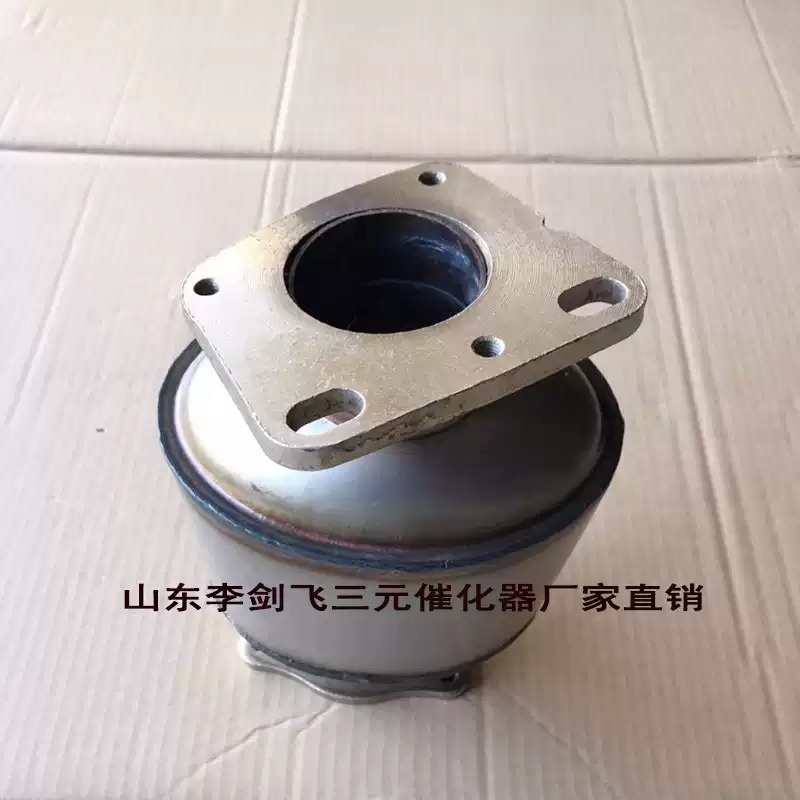 适用别克新君越 君威 GL8 陆尊2.0 2.4 3.0三元催化器保年审