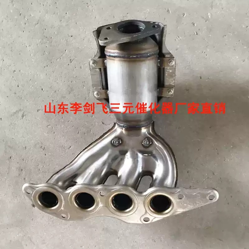 适用比亚迪S6/M62.4三元催化器汽车尾气净化器保年审精品包邮