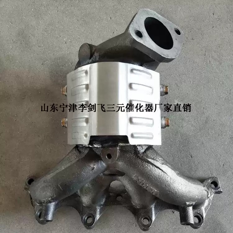 适用现代悦动 朗动 瑞纳 起亚k3 福瑞迪三元催化尾气净化器保年审