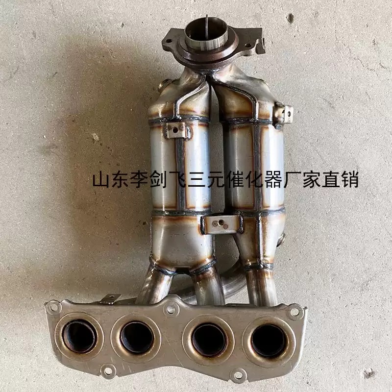 适用于丰田大霸王ACR30 ACR50三元催化器汽车尾气净化器保年审