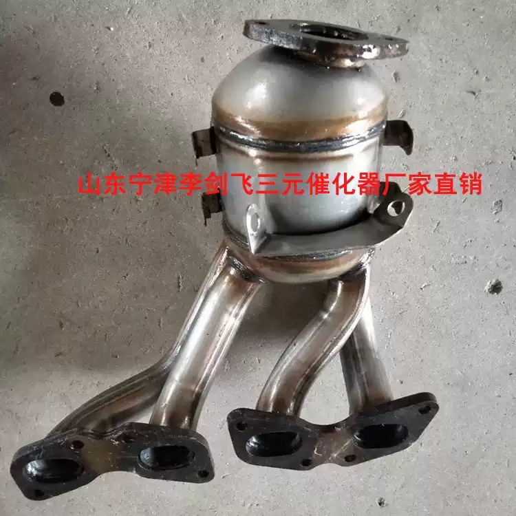 适用广汽传祺GS5 GA5 1.8 2.0三元催化器保年审尾气达标原装精品