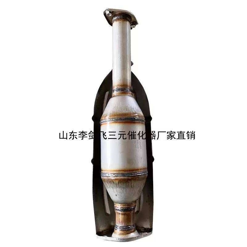 适用长安之星7/9 金牛星 4500 凯程三元催化器保验车精品