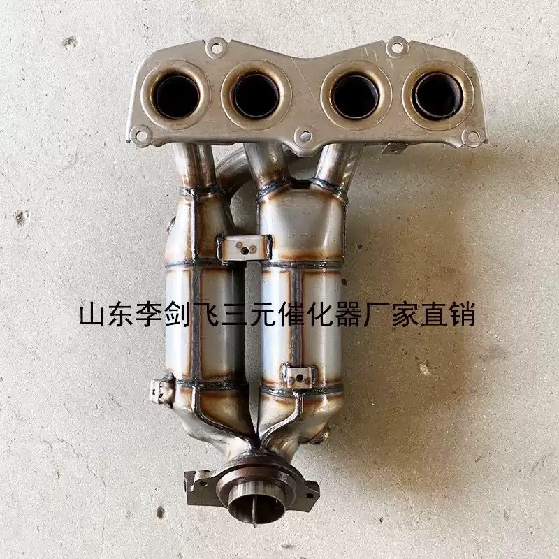 适用于丰田大霸王ACR30 ACR50三元催化器汽车尾气净化器保年审