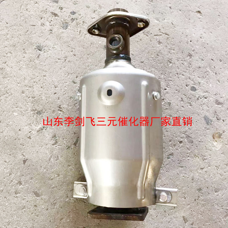 适用于长安之星二2代6399/S460/6382/16V/CB10三元催化器