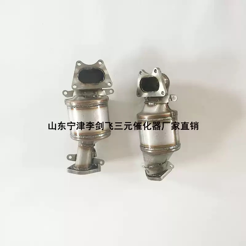 适用于本田雅阁 歌诗图 讴歌 3.0 3.5三元催化器保验车精品