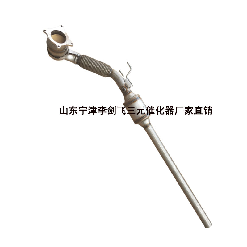 适用于大众迈腾 途观 斯柯达 明锐1.8 2.0T三元催化器