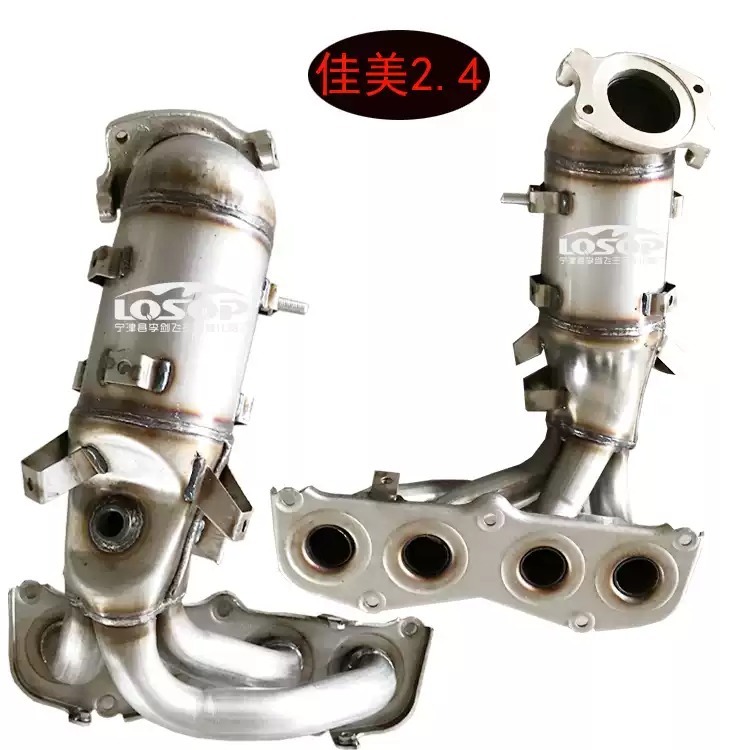 适用于丰田佳美2.4凯美瑞2.0三元催化器汽车尾气净化器保年审原装