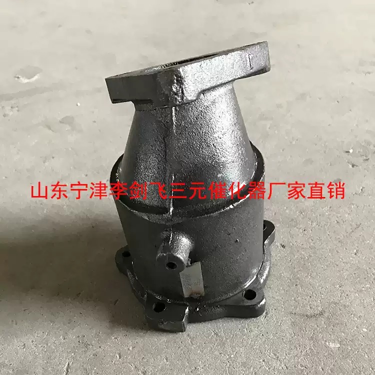 适用江淮瑞风2.0 2.4前三元催化器汽车尾气净化器保年审原装精品