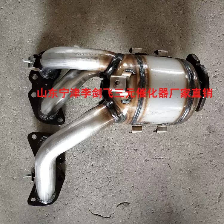 适用广汽传祺GS5 GA5 1.8 2.0三元催化器保年审尾气达标原装精品