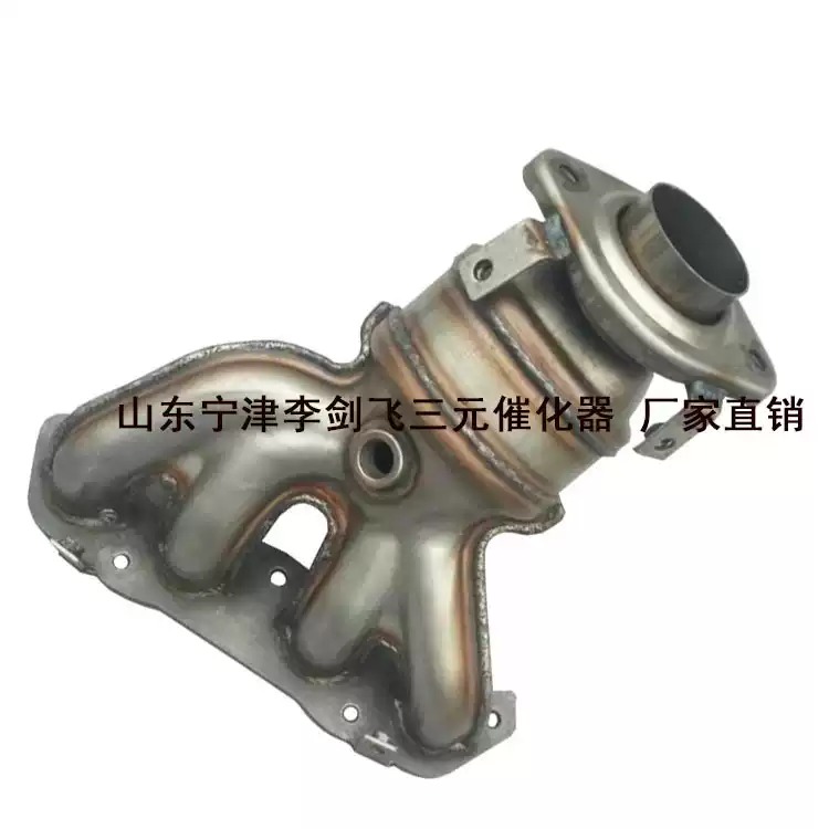 适用于吉利帝豪EC7 EC715 全球鹰GX7 GC7三元催化器保年审