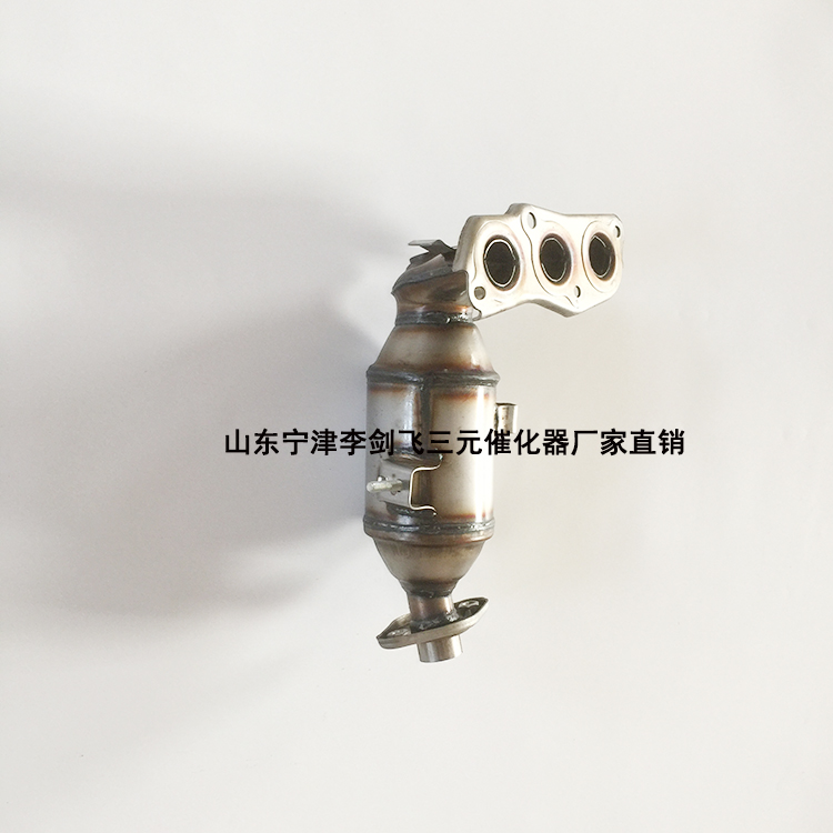 适用于比亚迪F0 熊猫三缸三元催化器