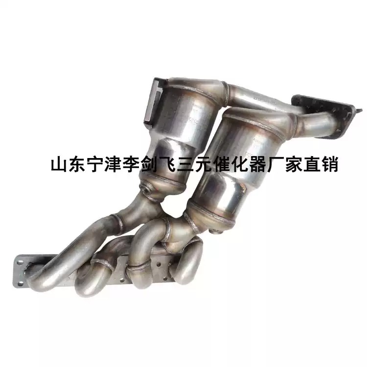 适用于宝马525 523 525 530 730 X1系X3系X5系7系三元催化器