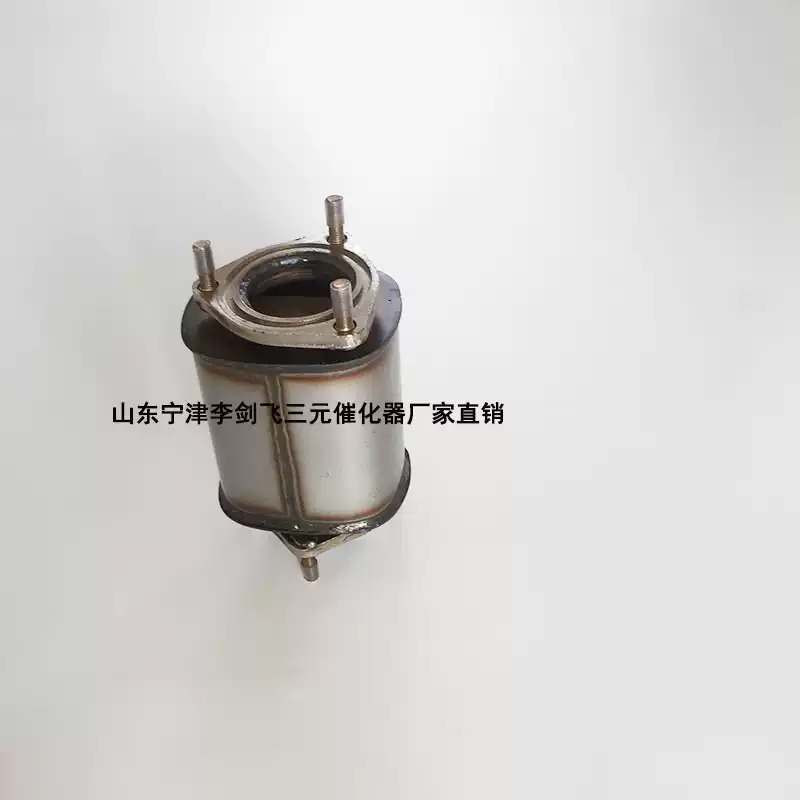 适用于别克凯越1.5 1.6 1.8三元催化器汽车尾气净化器保验车