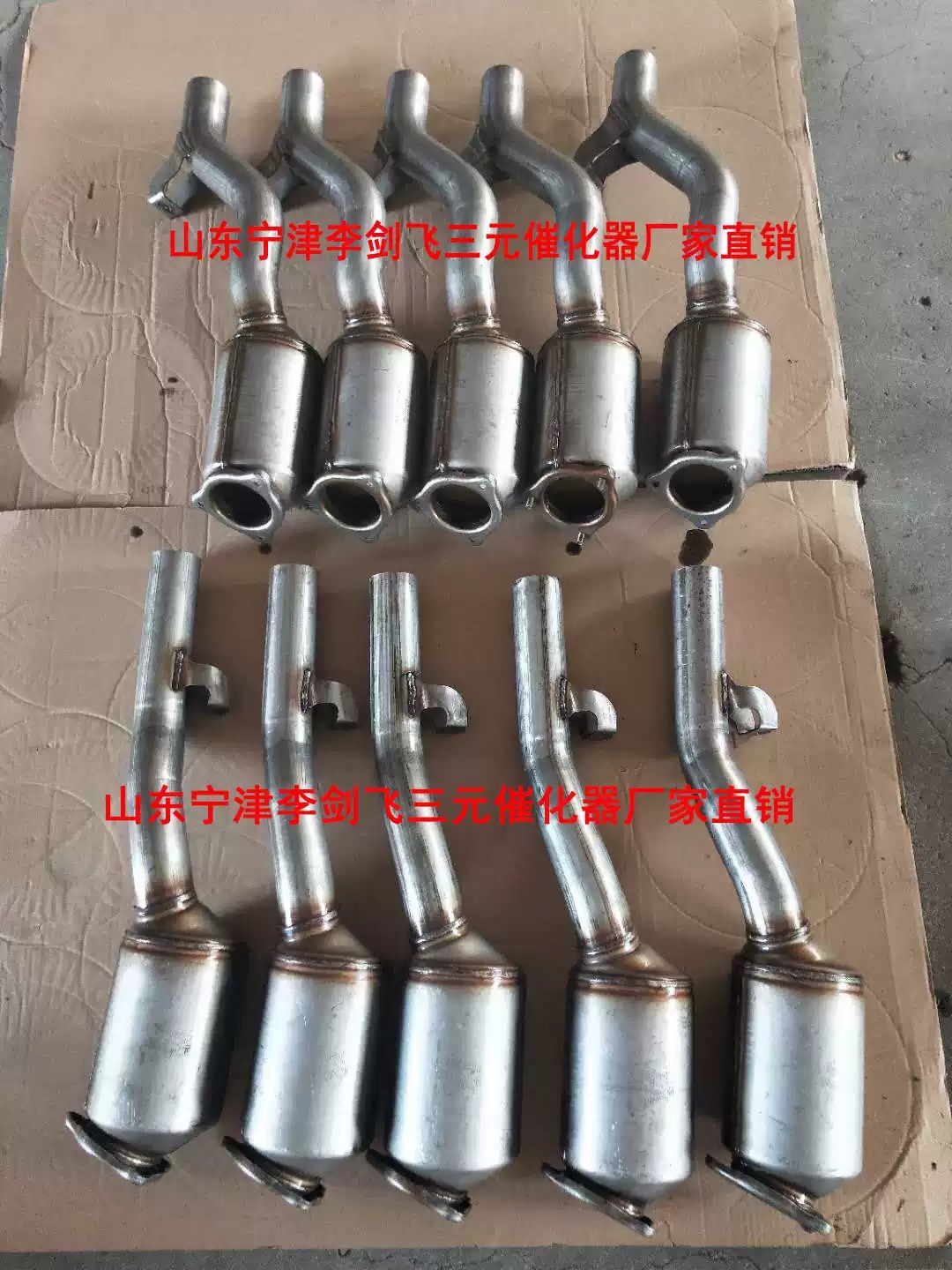 适用保时捷卡宴3.0 3.2 4.8三元催化器汽车尾气净化器保年审