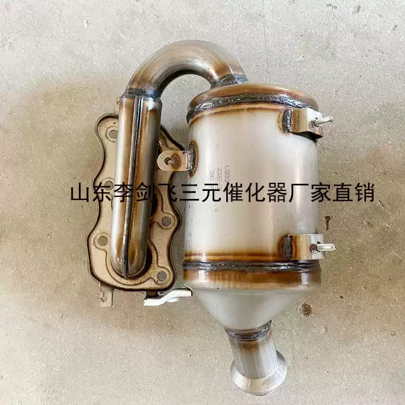 适用于奔驰斯巴克三元催化器汽车尾气净化器保验车总成