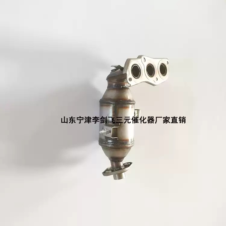 适用比亚迪F0 熊猫三缸三元催化器汽车尾气净化器保年审原装精品