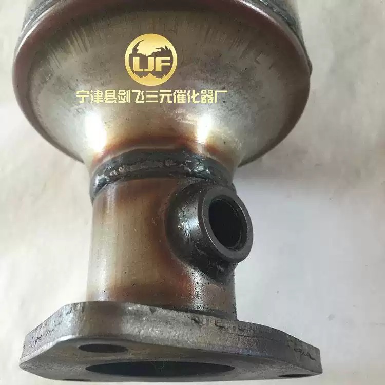 适用于金杯海狮/单点多点/2RZ三元催化尾气净化器保年审尾气达标