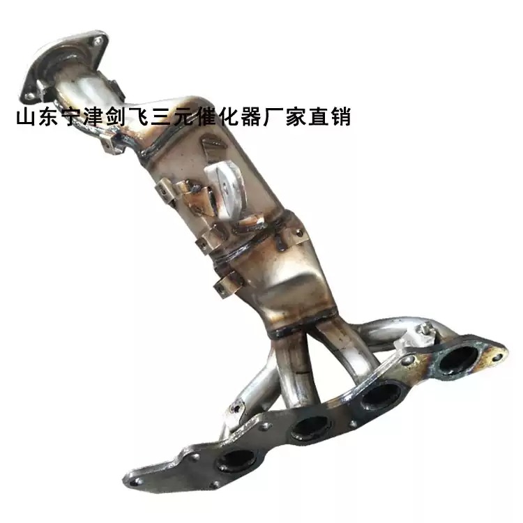 适用海马马自达6 2.0/2.3睿翼2.0/2.5奔腾B70汽车三元催化器精品