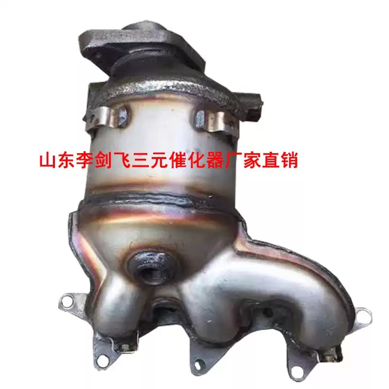 适用夏利N5 N3 四缸三元催化器汽车尾气净化器保年审排气管