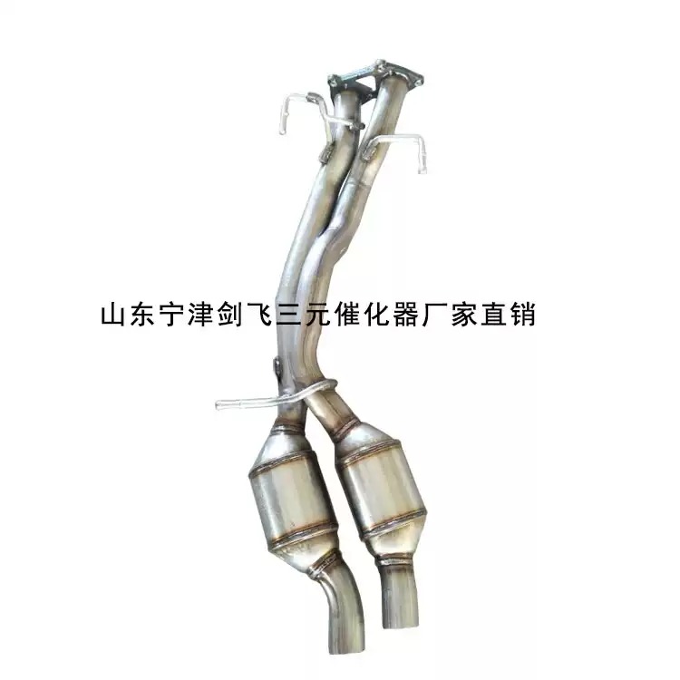 适用于奥迪Q73.6途锐3.6保时捷3.6后三元催化器