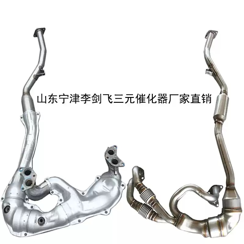 适用于斯巴鲁森林人 翼豹 傲虎 力狮2.0 2.5三元催化器保验车精品
