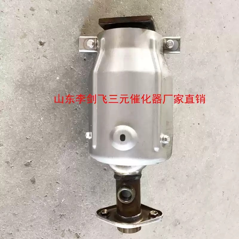 适用长安之星二2代6399/S460/6382/16V/CB10三元催化器保年审