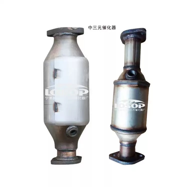 适用东风风行菱智三元催化器原装位汽车尾气净化器保年审原装精品