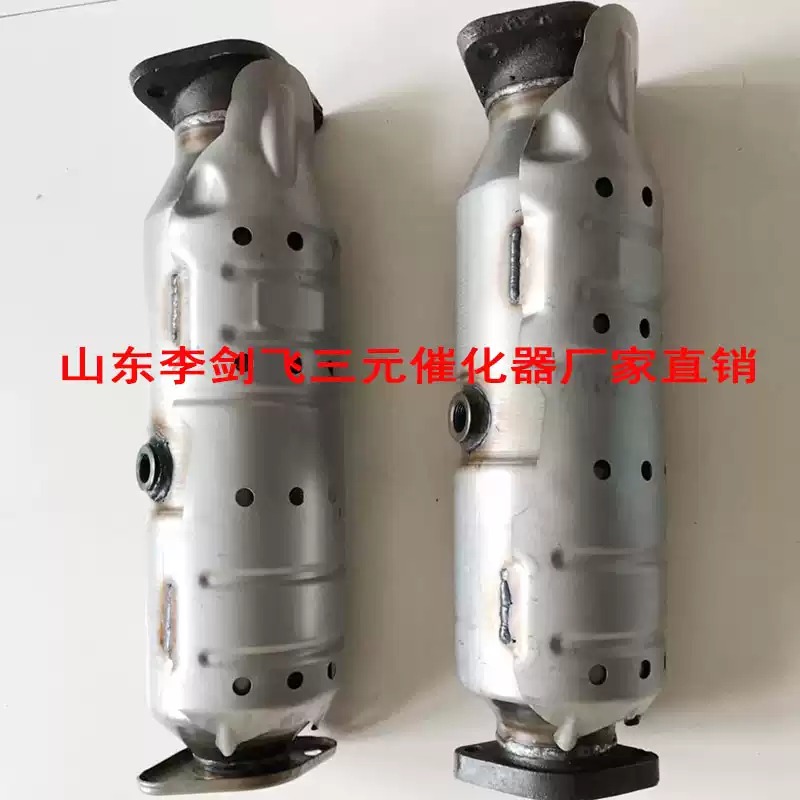 适用于北京现代IX35 索纳塔 起亚 智跑三元催化器保年审精品